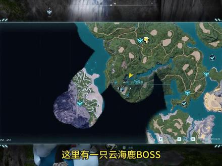 这里有个水帘洞-云海鹿