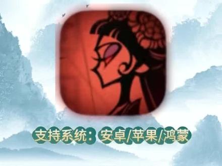 《小卢宝库》遗弃之地手游下载教程,#遗弃之地 #遗弃之地游戏 #遗弃之地攻略 #遗弃之地下载教程 #遗弃之地下载
