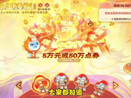 本来想低调的我实在是按耐不住开心!