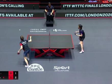 王楚钦VS林德 第二局