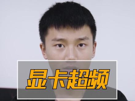 建议多看几遍在尝试