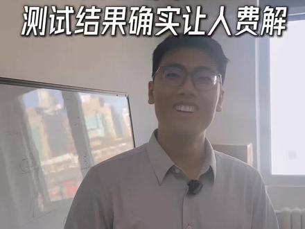 glm5好用吗? #glm5 #智谱清言 #deepseek #claud #kimi #gemini