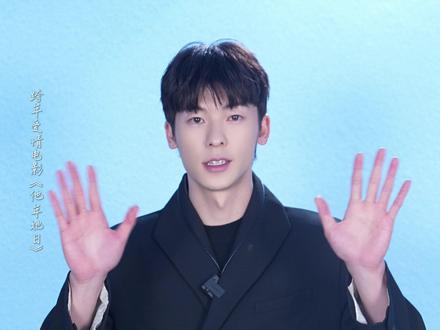 12月31日22:12走进电影院去看《他年她日》,零点响起#林俊杰 的那句此刻相拥已是全世界,在2026年的第一个瞬间紧紧抱住你爱的人 #跨年 #许光汉 #袁澧林#他年她日官抖祝福林俊杰恋情