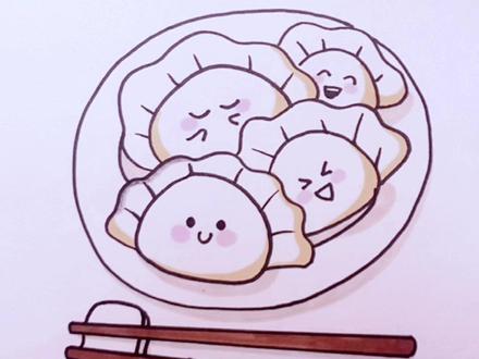 饺子简笔画
快来试试吧
#饺子简笔画 #可爱饺子简笔画