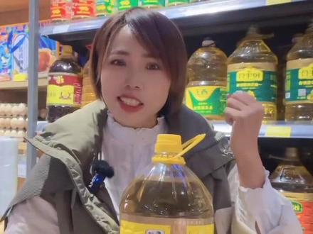 食用油你选对了吗?教你选油不踩坑#科普#健康安全#食用油#食品安全