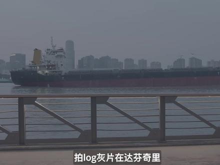 素材正确的色彩平衡是调色的基础。#达芬奇调色 #色彩平衡 #调色基础教程