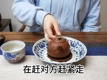 掌握这9个茶桌上的礼仪,让你在喝茶时谈笑风生 #喝茶礼仪 #喝茶