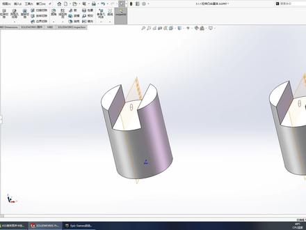 拉伸凸台命令 #三维建模