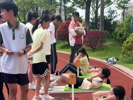 #中考体育 #仰卧起坐 满分42个!
