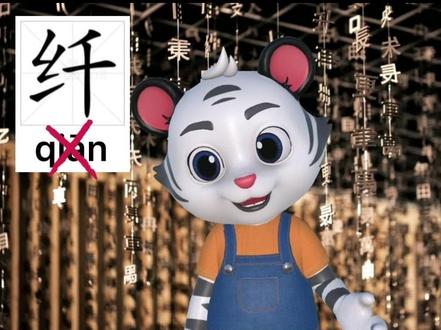 今天这个字很多人都搞混过,不信你看😌#金榜题名 #汉字 #国学 #涨知识 #学习 @DOU+小助手