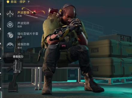 #绘画 #手绘 #三角洲行动 @Ильюшин(伊留申) #干员 #红狼 @苏娜林特·温斯怡娃