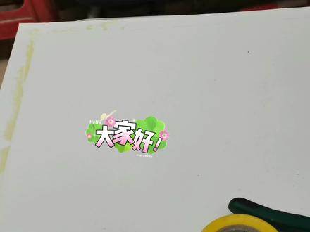 多股导线如何手工接线,看广西小伙教大家,记得收藏
