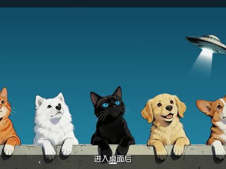 魔百盒固件,S905L3A&S905L3AB固件分享,魔百盒刷机,萌新十三香~,需要此固件可私信联系我获取。