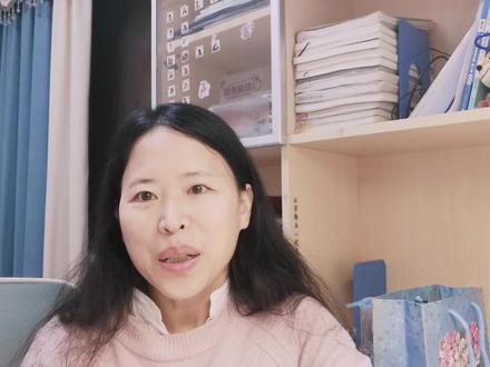 视频标题和封面修改了3次,播放量没有起色,没想到起作用的是它 #知识分享 #中视频伙伴计划 #自媒体创业