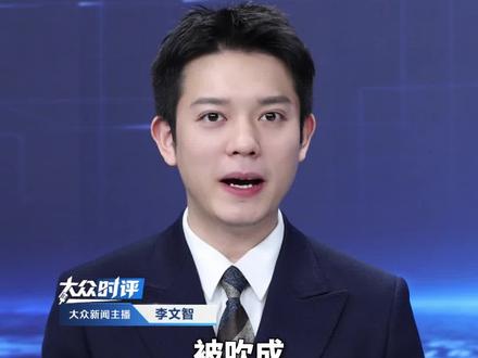 “有史以来最好的梗”,这届年轻人都在“宠老己”!与其等待世界认可,不如先对自己好。爱你老己,明天见!#爱你老己明天见 #爱你老己 #爱自己 #大学生 #年轻人