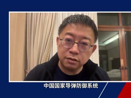 雷达锁定日本战机,中国海空军“亮肌肉”捍卫战后秩序【逸语道破】