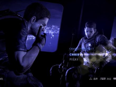 BSAA最命苦之人 #生化危机6 #克里斯 #忧郁