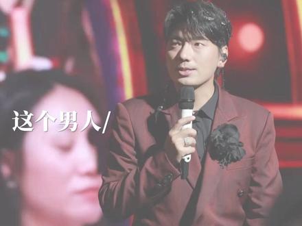 他出道8年经历离婚、丧女、车祸,却靠一首首歌曲,唱哭无数人! #海来阿木 #分币不掏 #歌手 #热爱