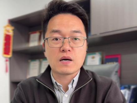 工作高效,从一个好用的邮箱开始✨
#网易企业邮箱 #网易外贸通 #信息安全 #邮件 #办公工具软件