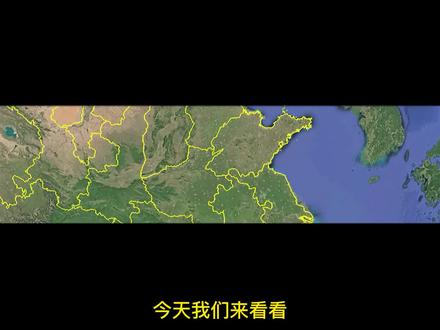 三维地图:山东城市建成区面积,前20名排行榜 #山东 #城市发展