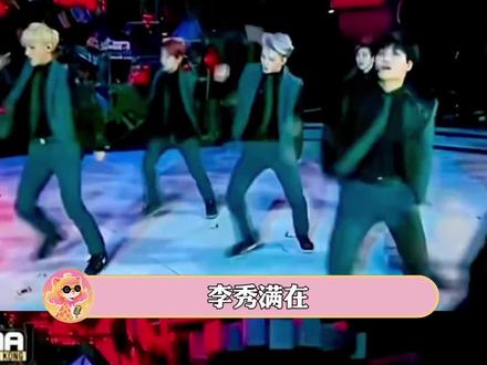 李秀满我想和你畅聊整个晚自习 #exo #exo回归 #李秀满 #概念 #sm