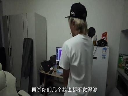 “我已经不再恐惧就算我单枪匹马”《我不再恐惧》收录于《M.C.S.A》 #亚当魔星 #adamocean #MCSA #九眼archive @亚当魔星