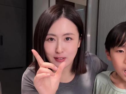 给你们找到了一个孩子每天都喜欢刷牙的电动牙刷,3-15岁孩子都可以用,不知道选什么牙刷可以看过来#儿童电动牙刷#儿童牙刷推荐#笑容加Q20