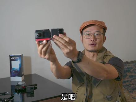 骁途Max运动相机测评(摩托车、皮卡视角)#运动相机 #摩托车 #火山二驱 #摄影器材