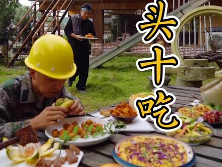 吃馒头也得有仪式感,馒头的十种神仙吃法,你最想吃哪种?#馒头#美食趣胃计划#节约粮食