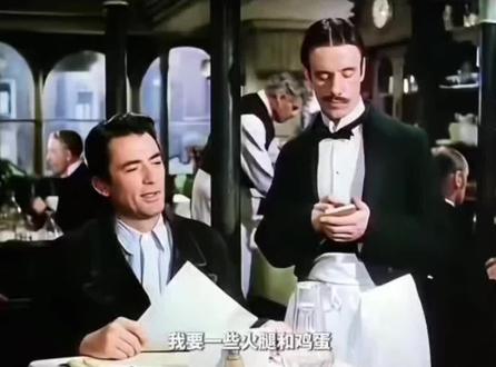 #百万英镑 #搞笑剪辑 #奶龙 这得挨不少打,先生
