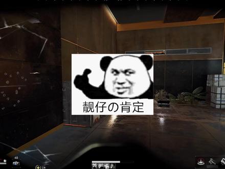 两分钟解决!三角洲行动闪退/掉帧/卡顿问题!12月22日最新 两分钟解决!三角洲行动闪退/掉帧/卡顿问题!12月22日最新解决方法来了!