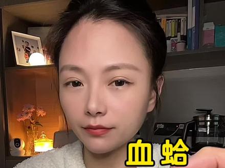 多烫几秒的血蛤会是什么味道……#血蛤 #血蛤怎么做 #鲜嫩美味 #舌尖上的海洋