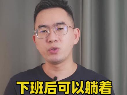 给大家介绍几个流动性好的#理财 工具,0基础小白也能上车,安全性有保证,年化收益率3%以上,收益比余额宝高!!#财经#小白理财