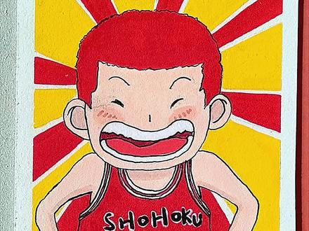 一分钟轻松学会|手绘|灌篮高手|樱木花道#丙烯马克笔手绘 #零基础学画画 #跟着抖音学画画 #画画 #简笔画