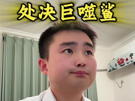 新赛季3*3你做到哪一步了?#三角洲 #三角洲行动 #三角洲攻略