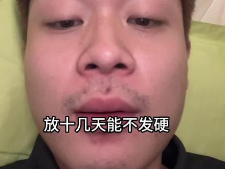 现在有些槟榔从人员连散籽和预包装优缺点都不知道就在这妄言妄语 一条视频说完散籽的优势#金马榔 #槟榔创业 #干货分享 #湘潭槟榔厂 #槟榔