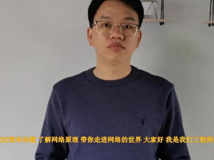 光猫用路由模式上网好 还是桥接模式好?网络工程师来告诉你答案