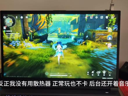 #鸣潮 不理解2022年的3060笔记本都能流畅玩 你们为啥玩不了 #鸣潮爱弥斯