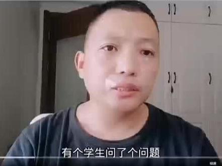 讲得很详细,给帅哥点赞。管家婆教大家删除C盘临时文件。