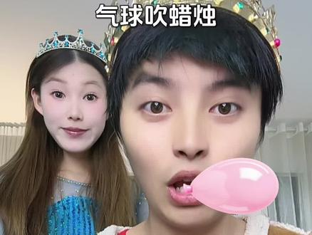 看到最后!没人比我多了吧?#鱼瓜夫妇 #好玩的特效 #抖音特效