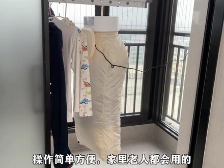 这个东西虽说一年就不了两个月,用的时候真是噶噶香~#卡蛙烘干机 #干衣机 #便携干衣机