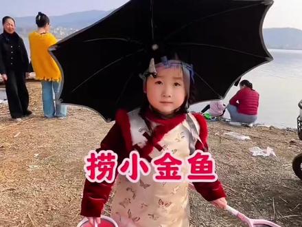 儿童搞笑视频,3到6岁儿童玩具萌娃搞笑,棒棒糖儿童糖果,棒棒糖儿童搞笑视频棒棒糖,吃糖果视频,3到6岁儿童启蒙益智早教,吃糖果的视频1-3岁儿童,婴幼儿安全水果糖,幼儿早教0-3岁早教启蒙,1到3岁幼儿早教益智启蒙,1到3岁幼儿早教动画,0到3岁早教儿歌,儿童糖果棒棒糖,吃糖果视频,1到3岁幼儿早教益智,儿童搞笑视频,1到3岁儿童搞笑视频,小孩子爱看的儿童视频,1到3岁逗小孩笑的视频,亲子互动,人类幼崽,儿童爱看的小视频,3-6岁儿童动画视频,小孩子爱看的视频,小朋友宝宝搞笑视频,儿童爱看的小视频搞笑 #亲子互动 #1到3岁逗小孩笑的视频#儿童搞笑视频 #儿童糖果视频 #3到6岁儿童启蒙早教玩具视频