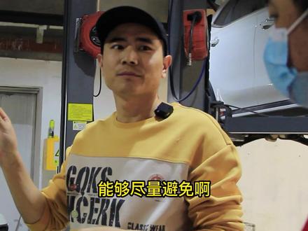 汽车空调 酸臭味?什么原因?#汽车空调 #汽车空调清洗 #汽车空调维修