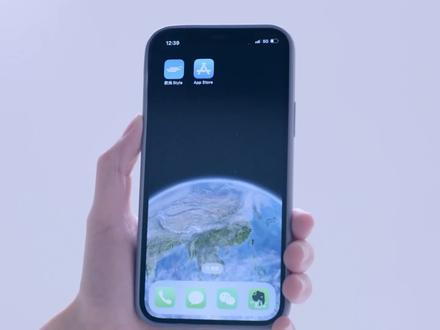 欧尚Style手机APP操作方法#长安欧尚x5plus