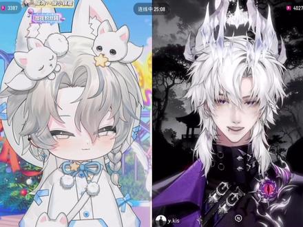 25.12.15 药kis双人连线全程
有人终于忍不住要主动往前一步了!
#药kis #ykis #R山药 #二创