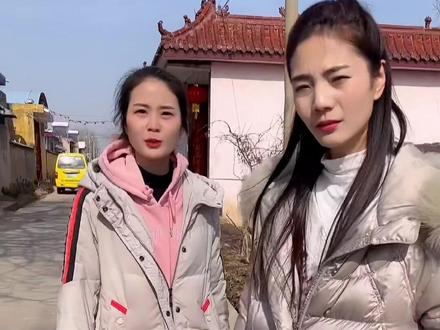 追刘大米的第14天:大初二就这样被她赶走了