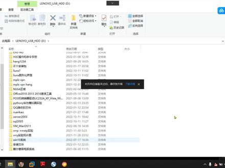 数据库SQL Server安装和学习方法