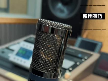 #直播声卡设备 ickb新品Rimini 米尼大振膜电容麦克风搭配mono调音台声卡是什么样的声音呢#唱歌设备