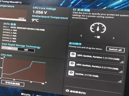 让朋友们熟悉一下电脑主板BIOS常用设置方法