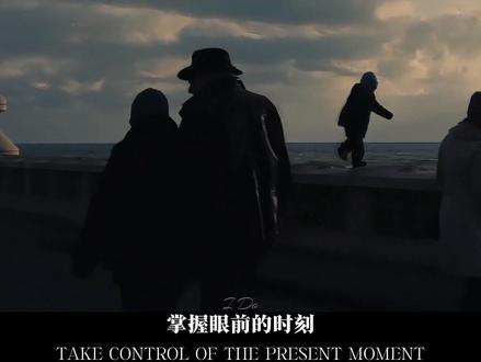 “春冰薄,人情更薄;登天难,求人更难;黄连苦,贫穷更苦”#inmyfeeling #励志#情绪短片 #摄像#电影感